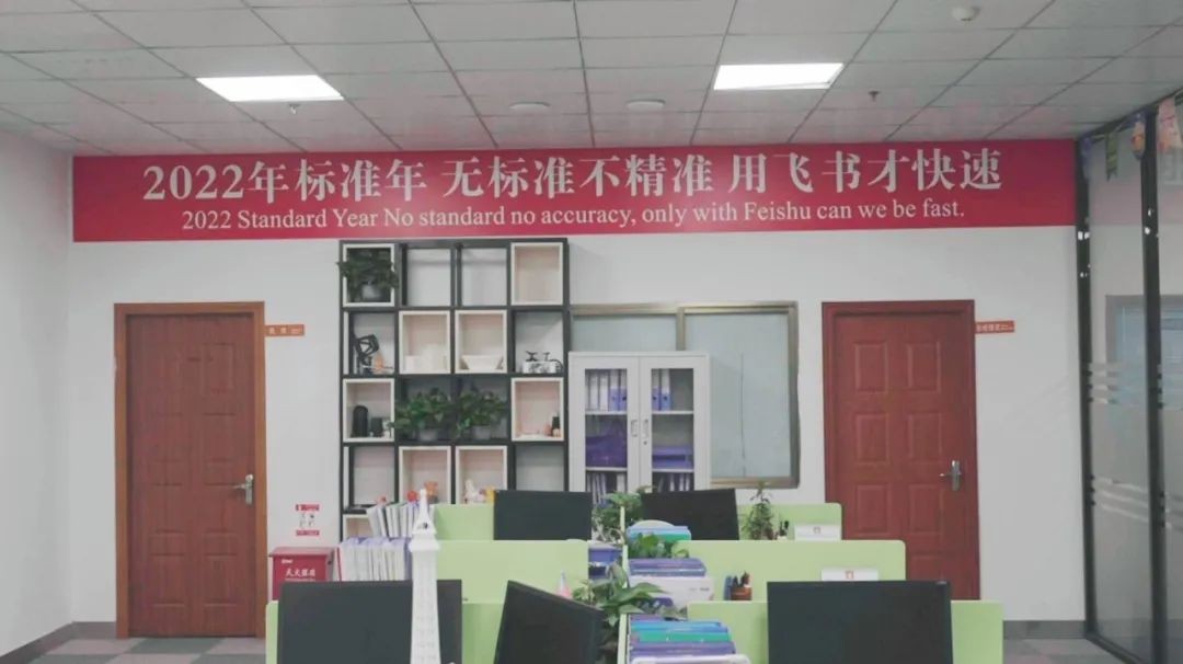 瓯诗瑞服饰